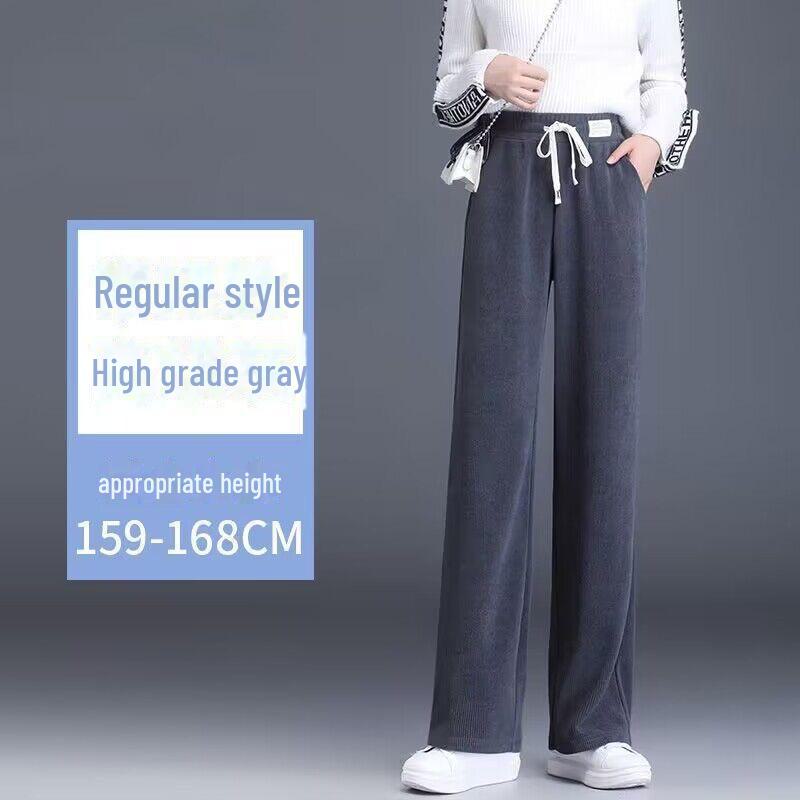 

Женские брюки из шенилла с высокой талией и широкими штанинами, повседневная бархатная драпировка для осени и зимы L (for 116-125 lbs)