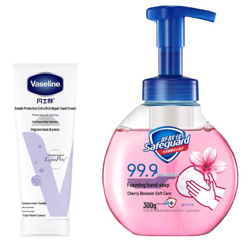 

Safeguard Cherry Blossom Foaming Hand Wash & Hand Cream Set