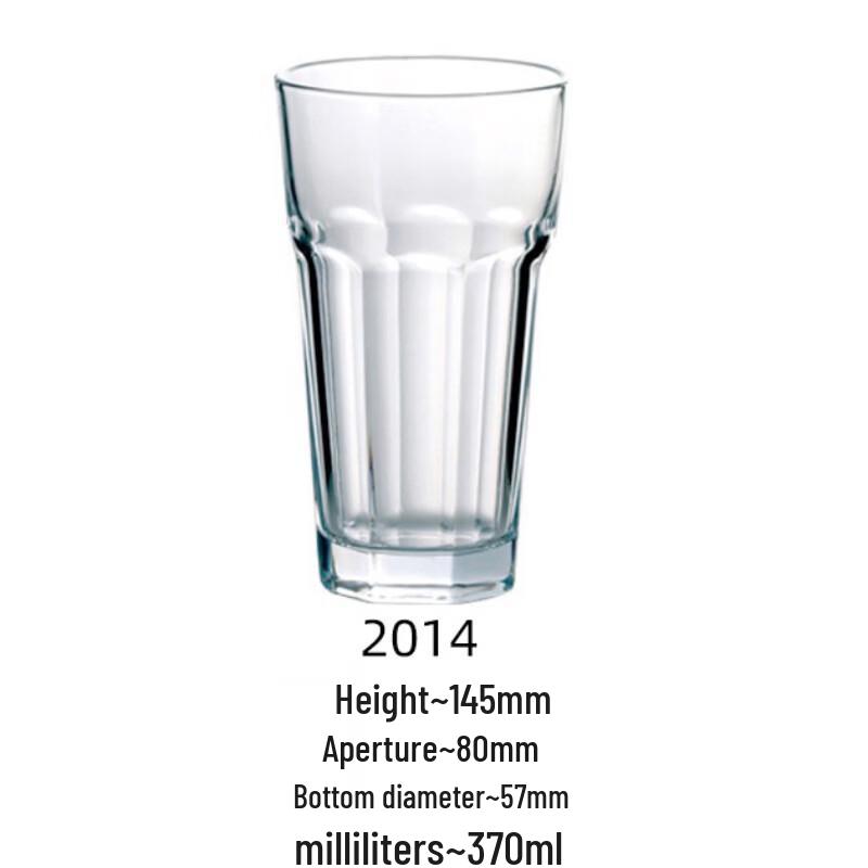 Shangqi 370ml Glass Tumblers (Set of 3)