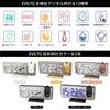 EVILTO Thermometer/Hygrometer Digital Projection Clock, Multi-Function Alarm Clock with AC Adapter, FM Radio, Alarm, Projection, and Snooze Functions,