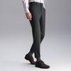 Saint Angelo Men's Slim Fit Casual Nine-Point Trousers