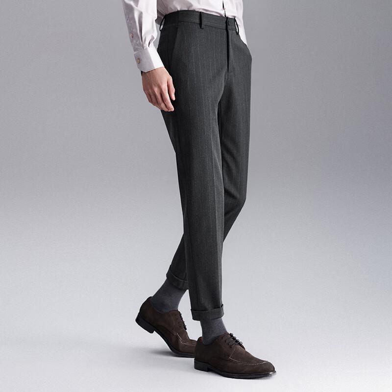 Saint Angelo Men's Slim Fit Casual Nine-Point Trousers