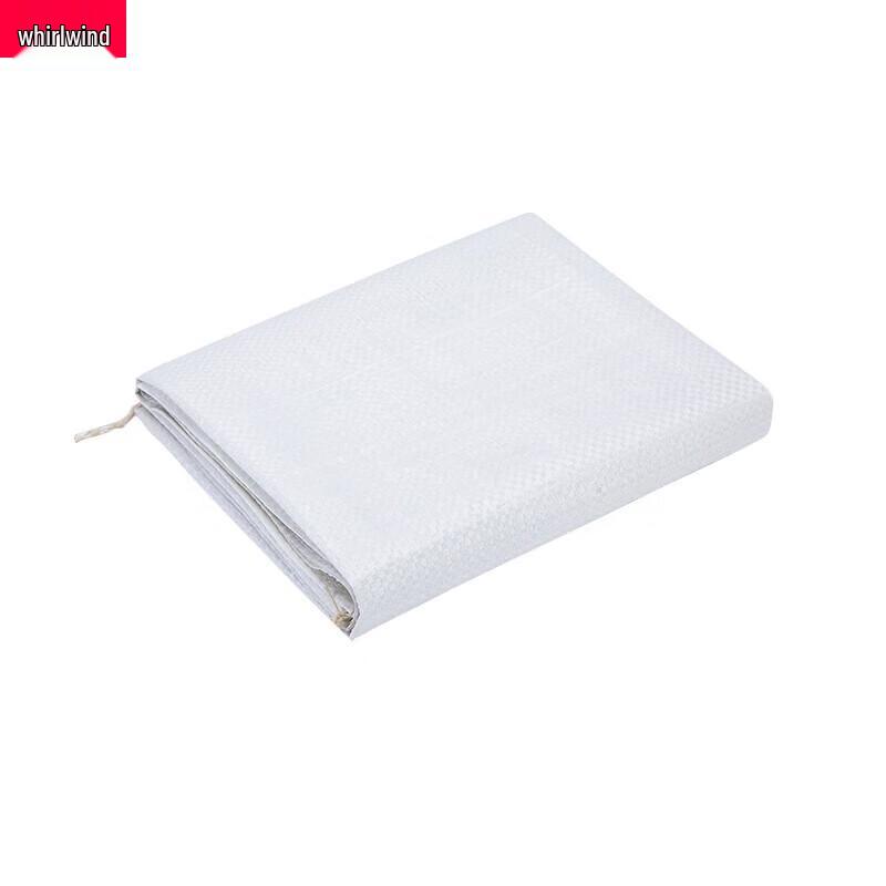 Xuan Shi PP Woven Bag