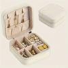 1PC Portable Imitation Leather Jewelry Storage Box with Zipper Closure - Desktop Storage Jewelry Box for Home or Out