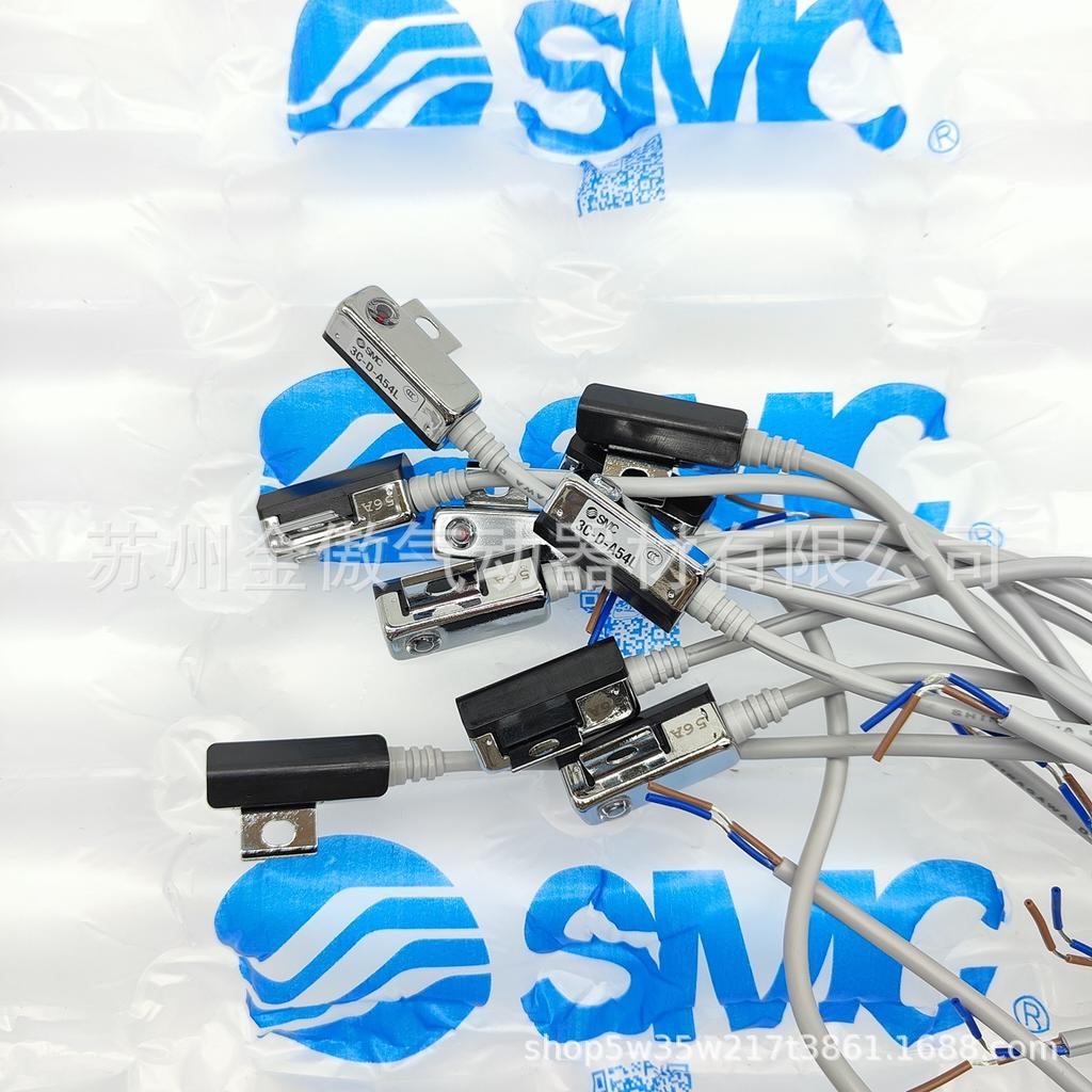 Brand New SMC Magnetic Contact Switch 3C-D-A54L/A64L/A72L/A72HL