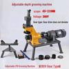 JZDASI Adjustable Fire Pipe Grooving Machine CN Plug (adapter Included)