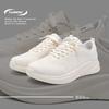 Global mesh andningsbara löparskor ZHQ-HY865 vår lätta herrskor trendiga mångsidiga andningsbara vardagliga sportskor