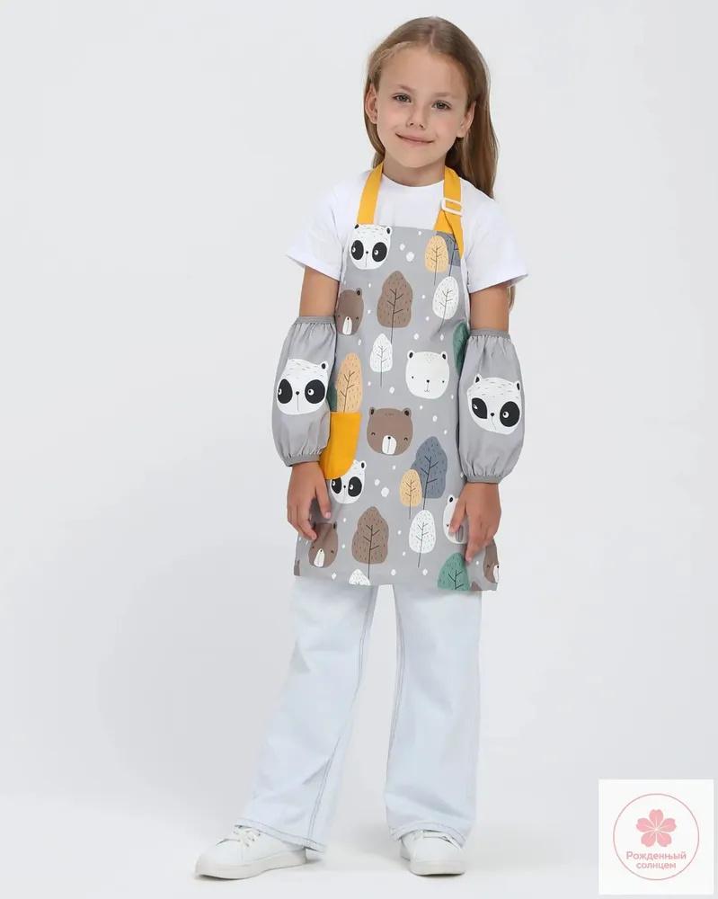 Kids for Boys Toddler Painting Smock