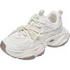 Kappa Women's Plush-Lined Dad Sneakers