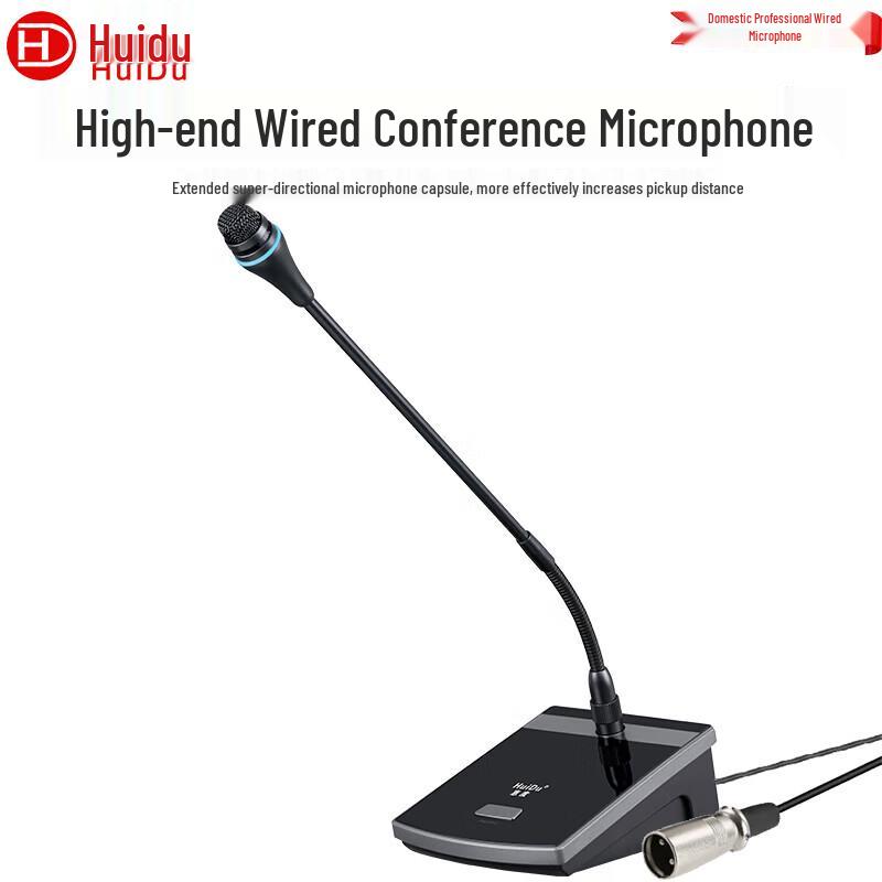 

HuiDu F6 Professional USB Ceiling-Mount Array Conference Microphone (CN version)