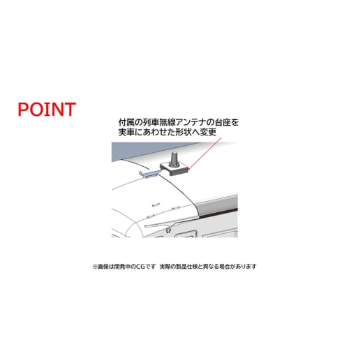 Tomytec TOMIX N Gauge JR 117 Series Sunliner Set, Model Train, 98586