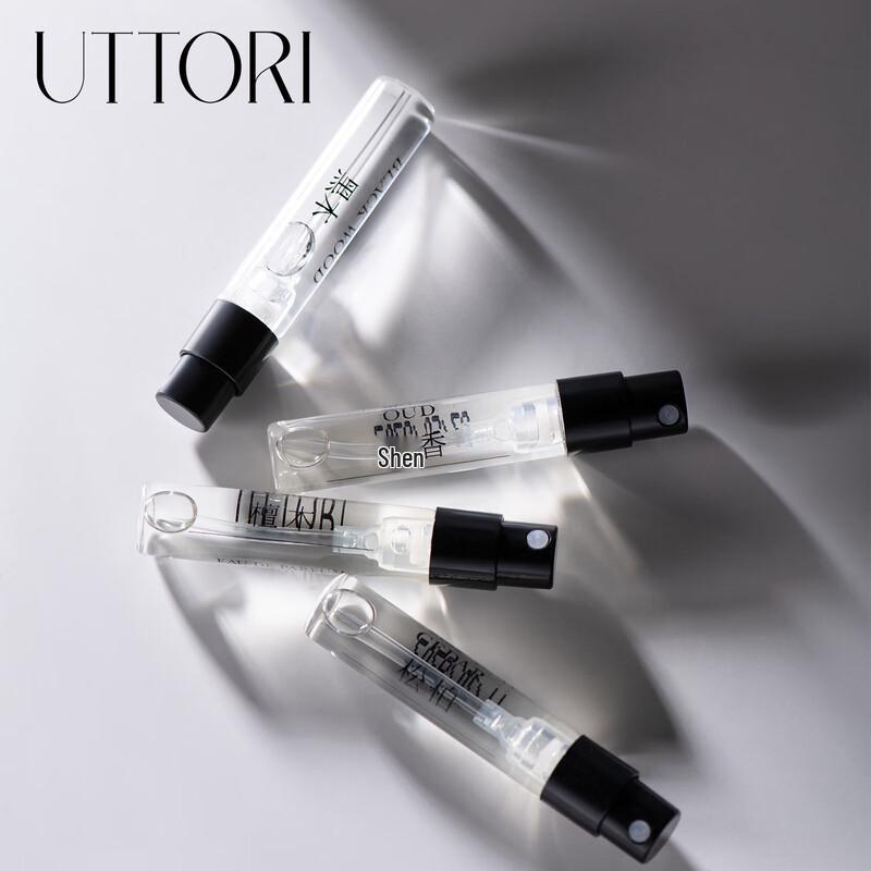 UTTORI Pine Smoke EDP Sample Perfume
