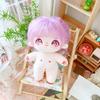In Stock Ready to Ship 20 cm K-pop Plush Cotton Idol Dolls Naked Bare Doll With Plastic Bone PVC Skeleton Bracket
