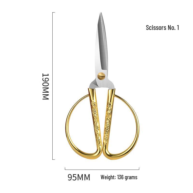 ZISIZ Dragon & Phoenix Household Scissors Gift Set, 2-Pack