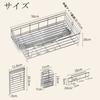 VARMHUS Expandable Dish Drainer, Slim Dish Drainer, Sliding Dish Drainer, Over-the-Sink Dish Drainer, Next-to-Sink Storage Rack, Dish Storage, Large C