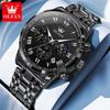 OLEVS Men's Watches Fashion Business Stainless Steel Original Brand Quartz Wristwatch for Man Waterproof Luminous Chronograph