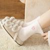 Cozy Heart-Embroidered Socks - Soft, Fluffy, Mid-Calf Length, Perfect for Women, Autumn & Winter, Autumn Winter Socks