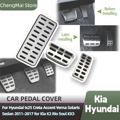 Bil Bränsle Broms Vila Fot Pedaler för Hyundai Ix25 Creta Accent Verna Solaris Sedan 2011-2017 för Kia K2 Rio Soul KX3 Pedalöverdrag