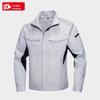Men's Premium Spring Autumn Workwear Set