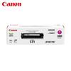 Canon CRG331 Original Toner Cartridge