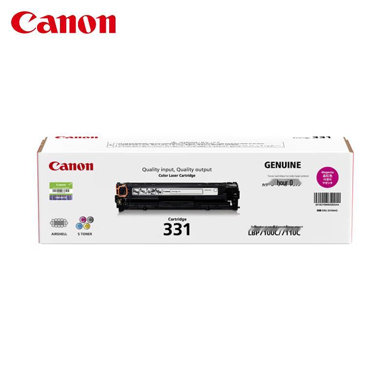 Canon CRG331 Original Toner Cartridge