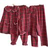 Korean Spring & Autumn Plaid Lace Peter Pan Collar Pajamas - Loose Couple Long Sleeve Homewear Set