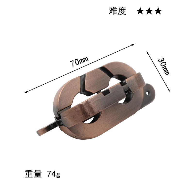 Puzzle Zinc Alloy Intelligence Unlocking Ring Unlocking Set, Nine-Link Educational Toy, Kong Ming Luban Lock Mechanism Box