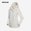 Norseland Women's NWJET2663S 3-in-1 Outdoor Windproof Hiking Jacket