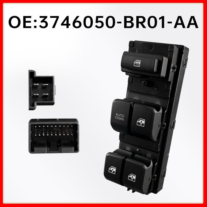 3746050-BR01-AA Power Window Switch for Changan Oshan X70A Four-Door Glass