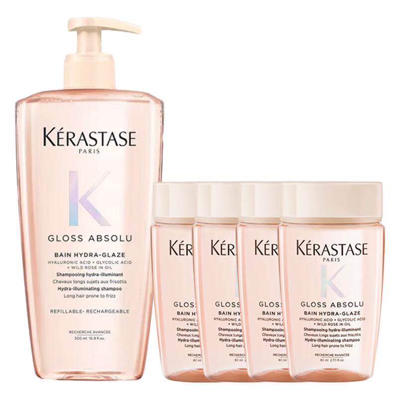 Kerastase Glossy Rose Illuminating Shampoo