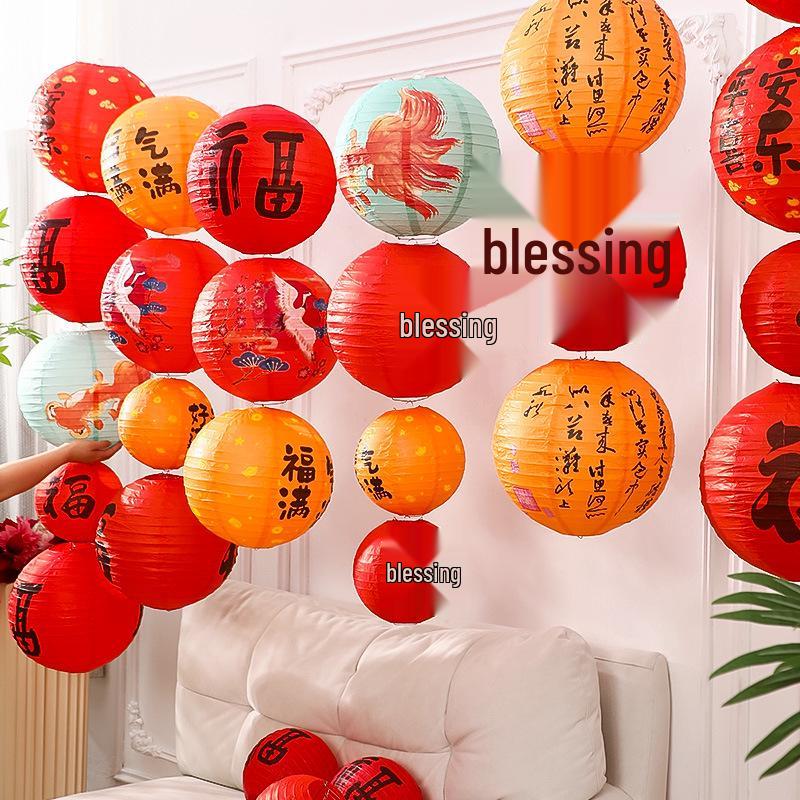2025 New Year Lantern Decoration for Shop and Event Atmosphere