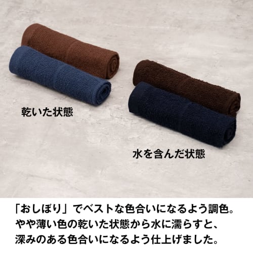 19-inch Brown Hand Towels, 50 Count, 100% Cotton, Thin and Easy To Wring Out, Quick To Dry. A Versatile, Versatile Size for Kitchen Towels, Dish Towel