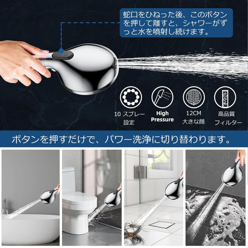 CoolWAY Filter Cartridge for High-Output Handheld Shower Heads - 10 Output Modes, Chlorine, Heavy Metal, and Impurity Filtration Cartridges (2 ACF Car