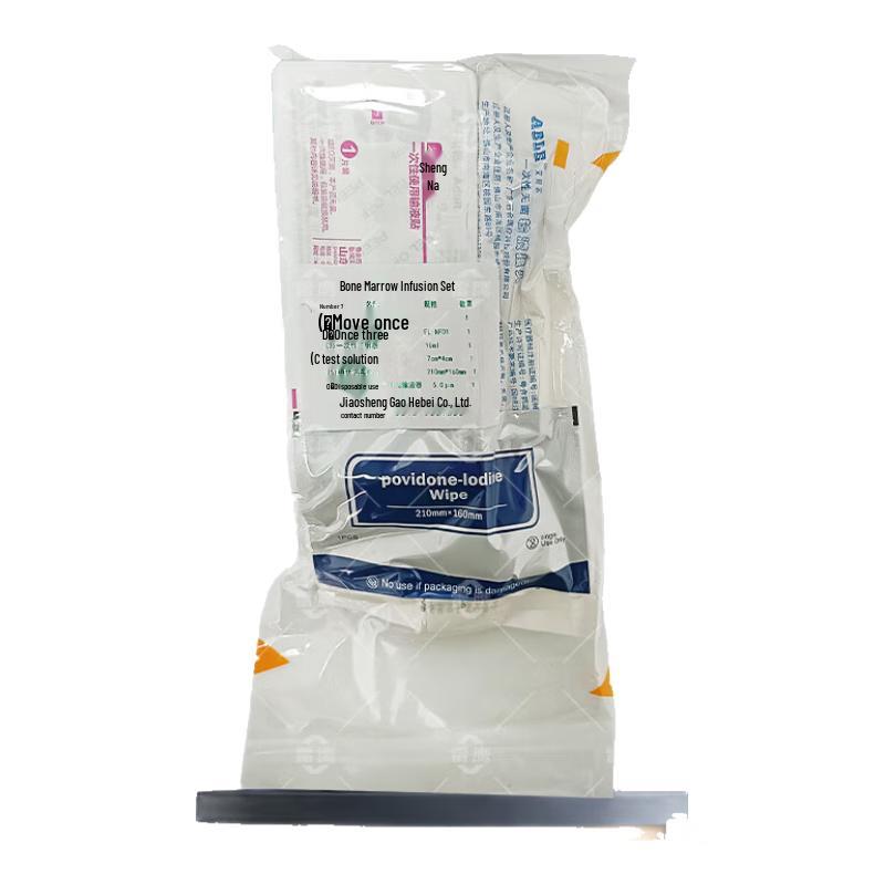 Leiying Bone Marrow Puncture & Infusion Kit