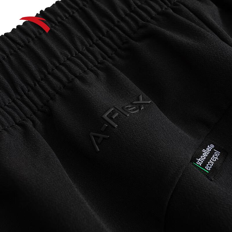 Anta Fan Zhendong Edition Business Sport Long Pants