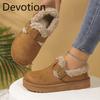 New Style of Thick-soled Warm Snow Boots and Women's Sleeve-shaped Cotton Shoes Devotion