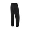 Li Ning Fitness Series Solid Color Mid Waist Drawstring Breathable Versatile Cuffed Sports Long Pants Women bottoms Black AKLV390-1
