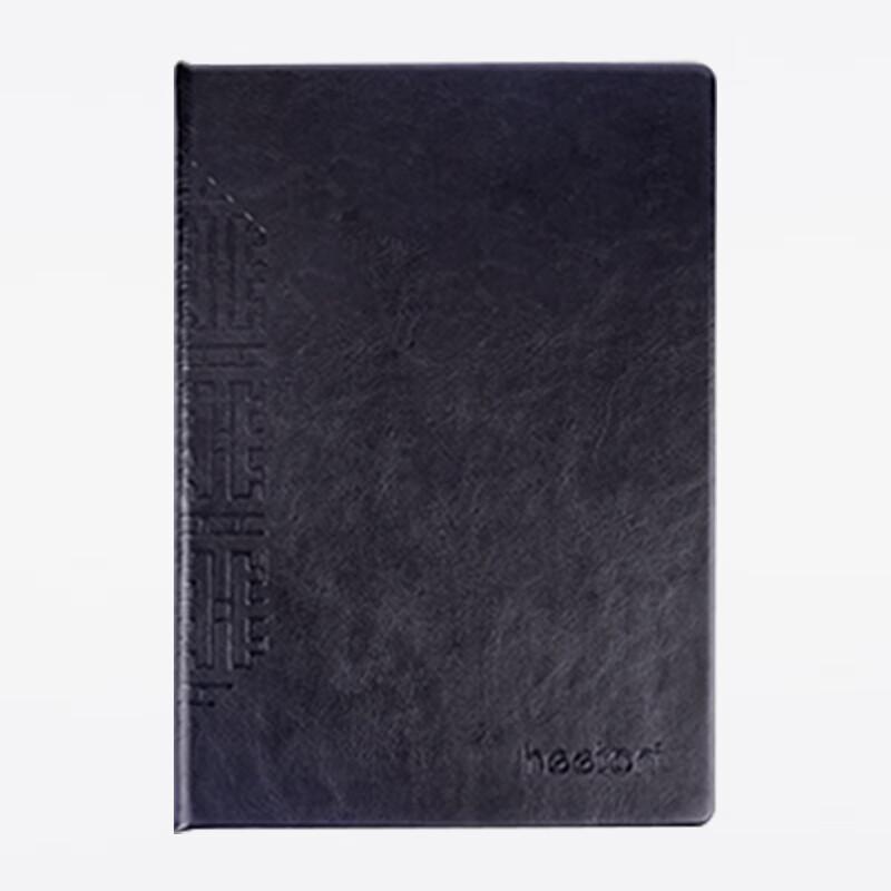 Professional Faux Leather Business Notebook 16K