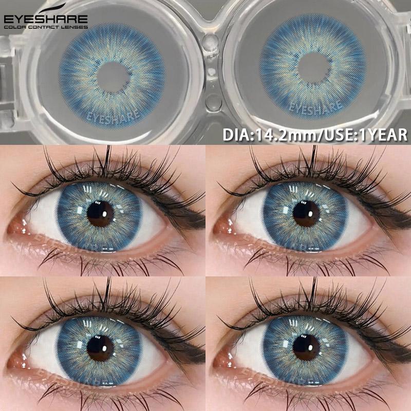 Eyeshare New Natural Color Contact Lenses for Eyes Fashionable Blue Gray Eyes Contact Lenses Annual Color Contact Soft Lenses