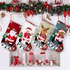 Christmas Burlap Plush Stockings Delightful Holiday Gift Bags For Candy And Decorations