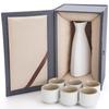 Ceramic Sake Carafe Set, Sake Set, Japanese Sake Set, Cold Sake Set, Traditional Ceramic, 150ml Carafe, 6 X 30ml Sake Cups, In a Brocade Box.