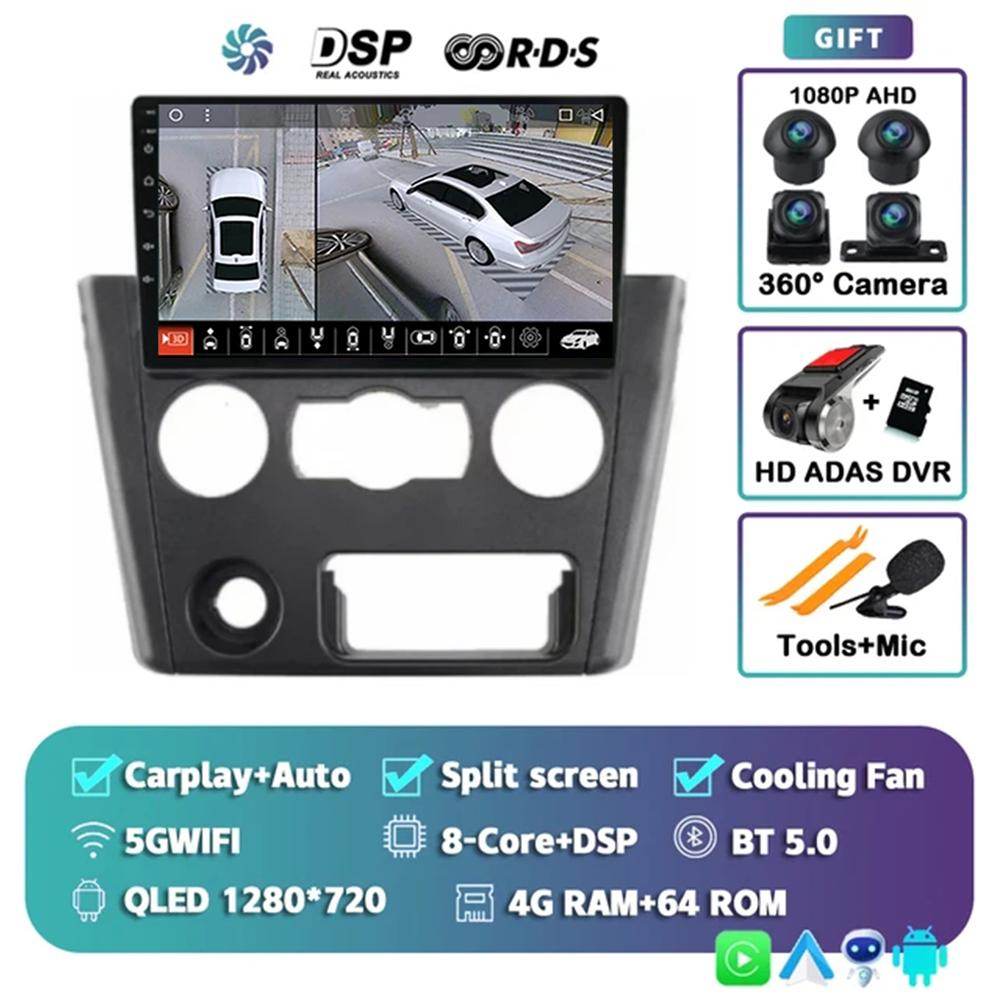 9" Android 14 Car Radio For Mitsubishi Lancer 2008 2009 2010 2011 2012 2013 2014 2015 Carplay Multimidia Video Player Navigation