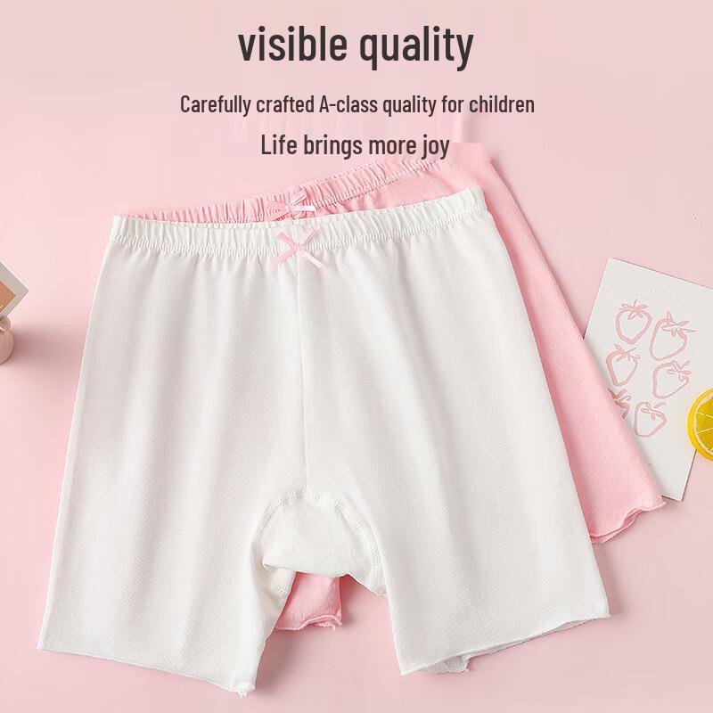 MiiOW Girls' Cotton Anti-Chafe Safety Shorts 2-Pack