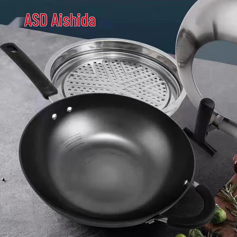 

ASD 30cm Rust-Resistant Non-Coated Iron Wok