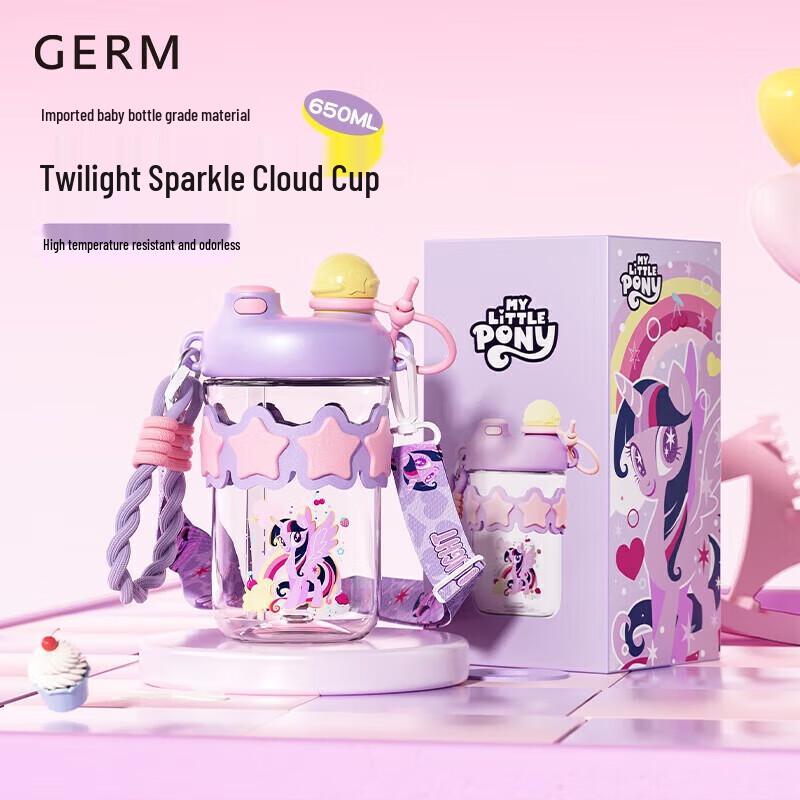 Бутылка для воды с пластиковой соломинкой Germ Kids  My Little Pony