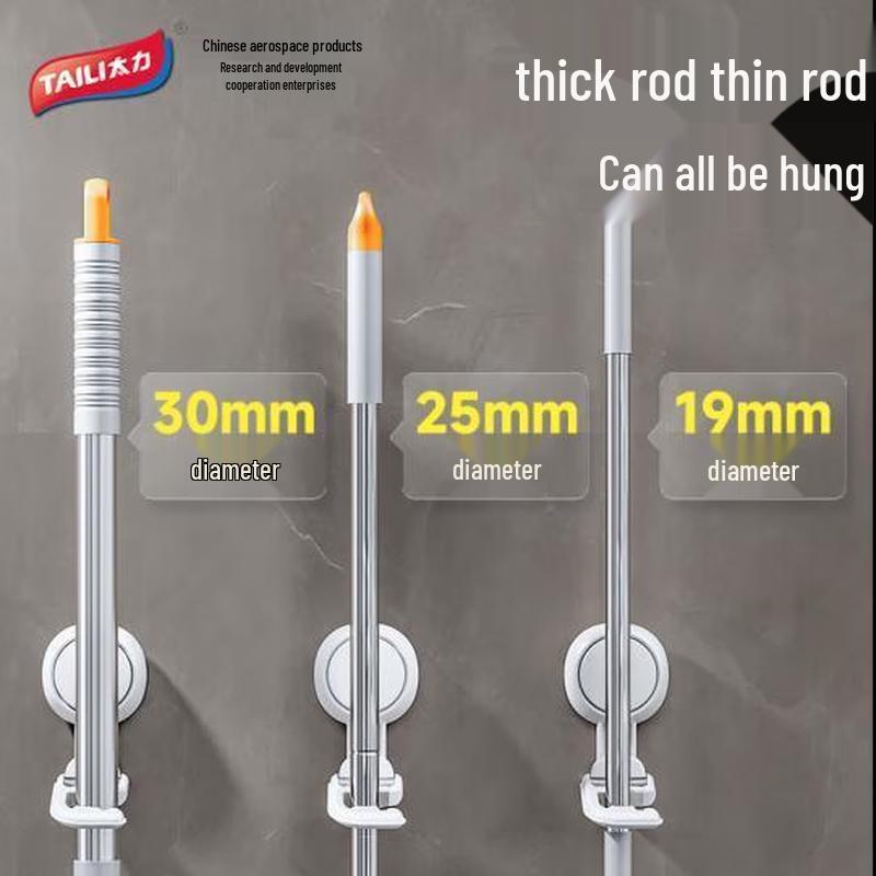 Taile Suction Cup Mop and Broom Holder (2-Pack)