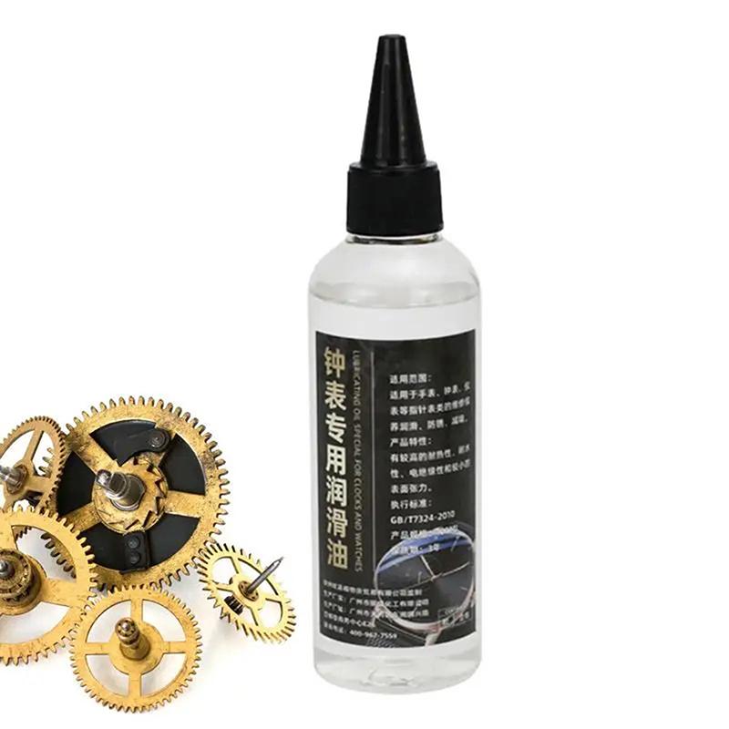 10Ml Watch Oil Professional Watch Clock Oil Lubricant Waterproof Synthetic Oil Maintenance Watchmaker Repair Tools