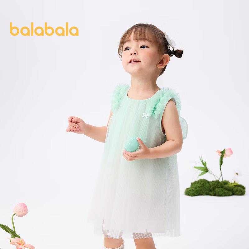 Balabala Baby Girls Summer Princess Dress 80