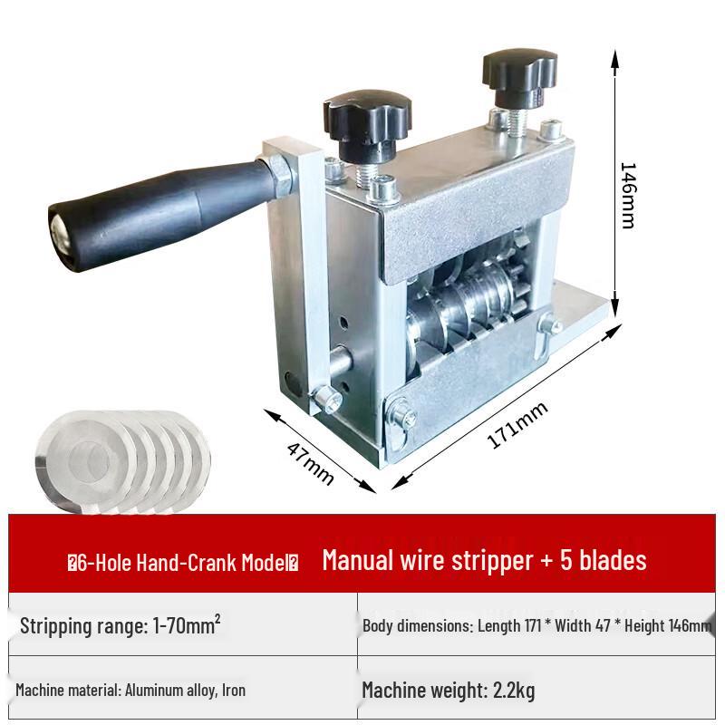 Electric & Manual Wire Stripping Machine CN plug (adapter included)
