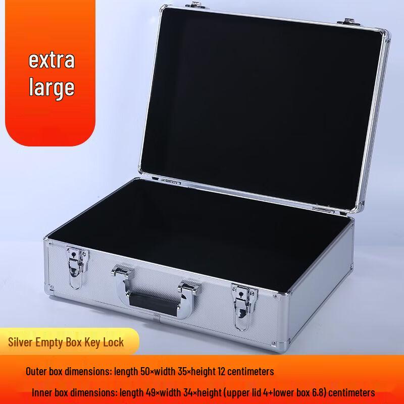 Portable Locking Security Storage Case
